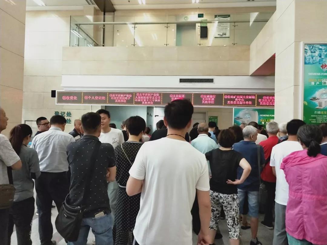 微信图片_20200305173346.jpg 微信图片_20200305173346.jpg