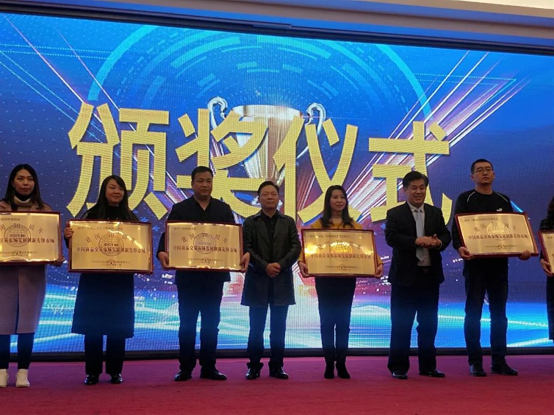微信图片_20200312173411.jpg 微信图片_20200312173411.jpg