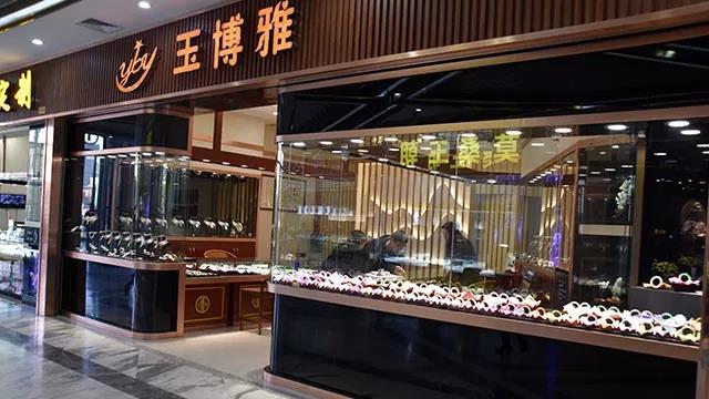 微信图片_20200313171455.jpg