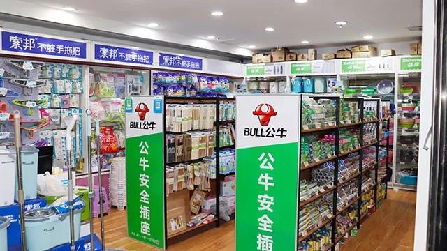 微信图片_20200313171501.jpg