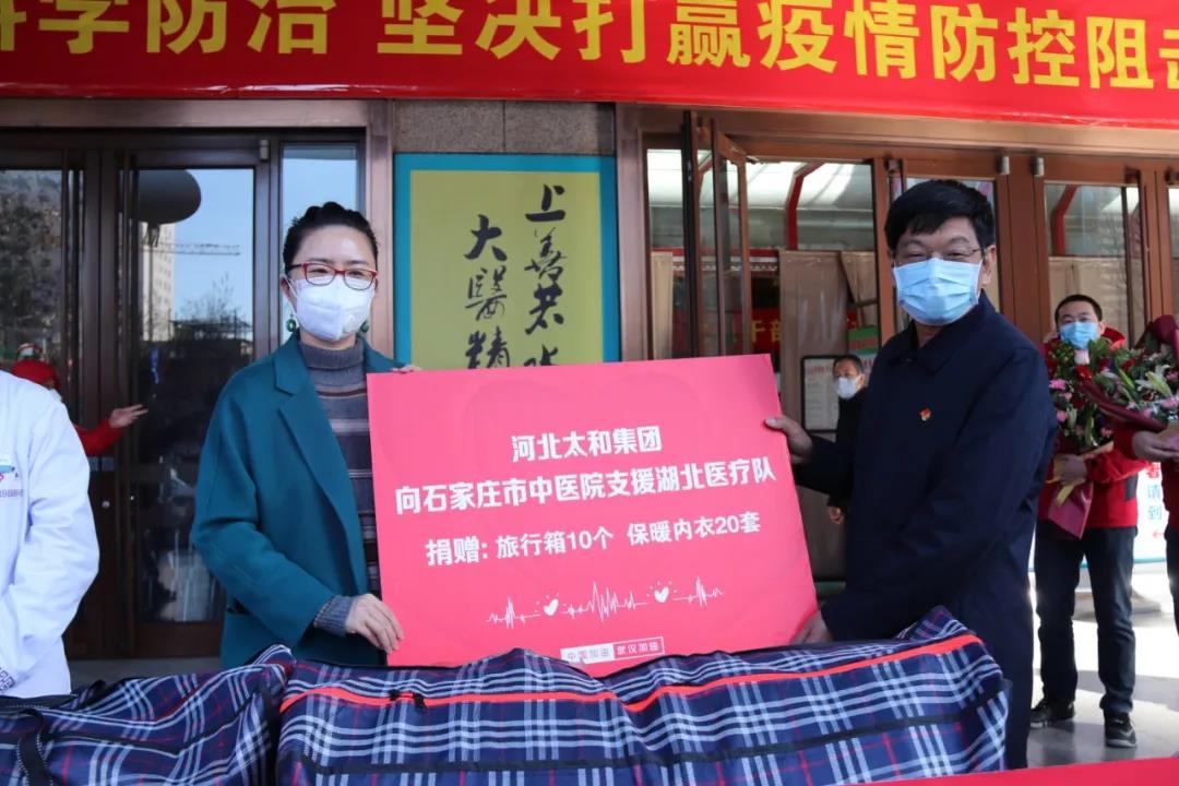 微信图片_20200315165359.jpg 微信图片_20200315165359.jpg