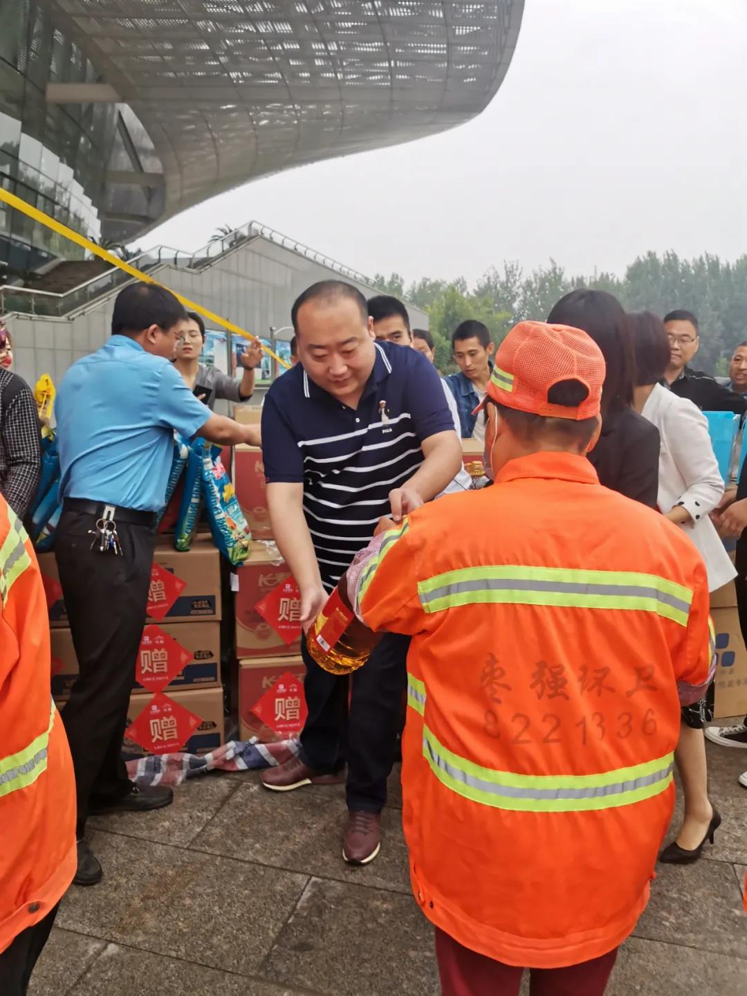 微信图片_20201209141530.jpg 微信图片_20201209141530.jpg