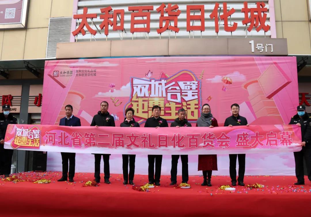 微信图片_20220101085004.jpg 微信图片_20220101085004.jpg