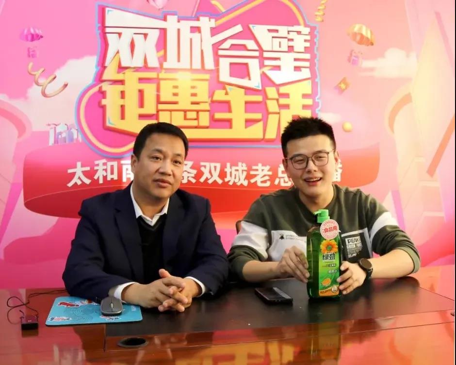 微信图片_20220101085232.jpg 微信图片_20220101085232.jpg