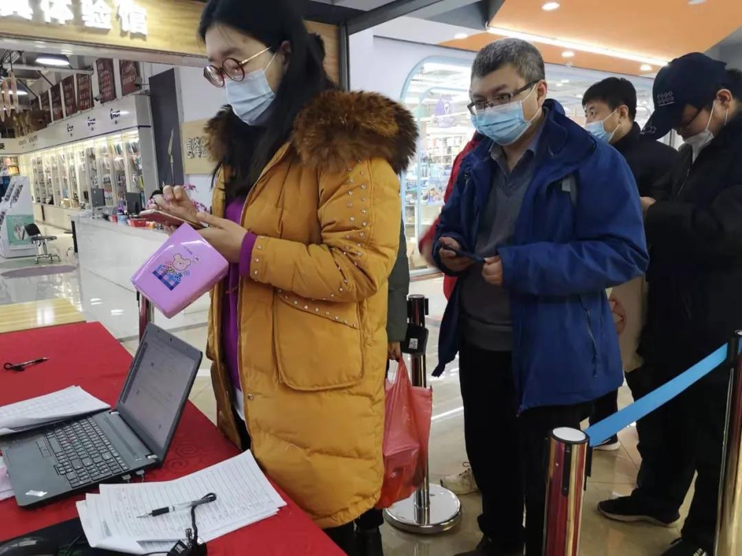 微信图片_20220101085408.jpg 微信图片_20220101085408.jpg