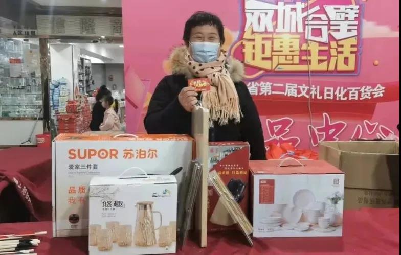 微信图片_20220101085446.jpg 微信图片_20220101085446.jpg