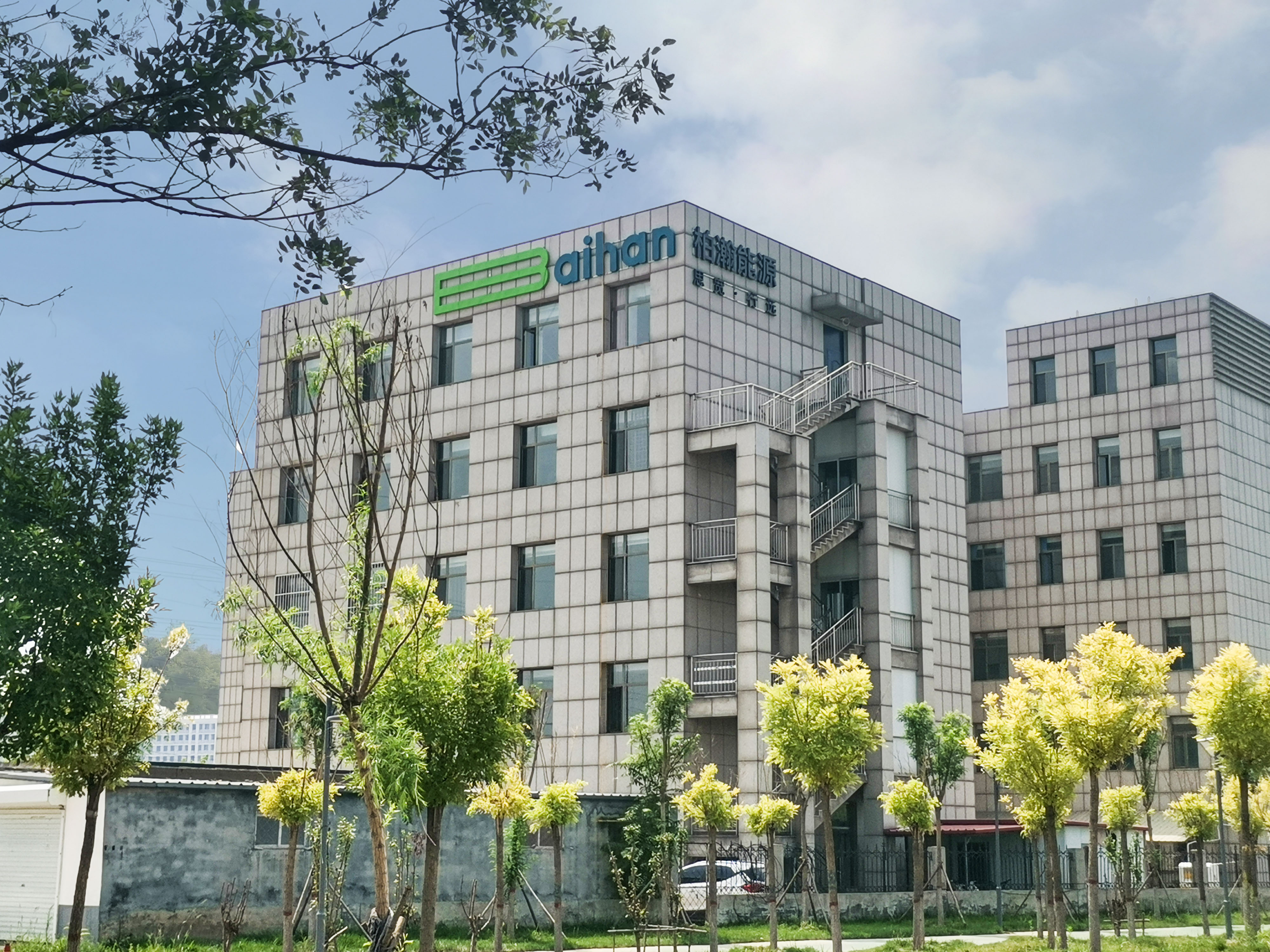 微信图片_20230816180152.jpg 微信图片_20230816180152.jpg