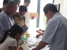 ������ʱ - �������ǲ�!