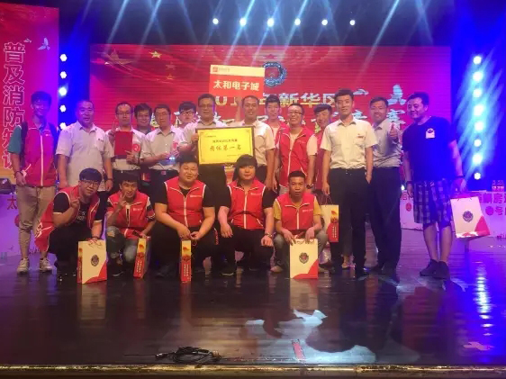 ������ʱ - �������ǲ�!