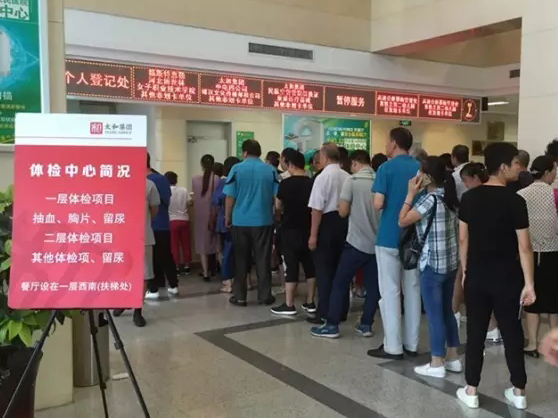 ������ʱ - �������ǲ�!