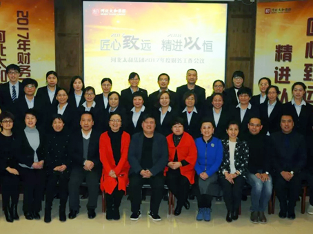 ×ðÁú¿Ê± - ÈËÉú¾ÍÊDz«!