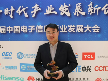 ×ðÁú¿Ê± - ÈËÉú¾ÍÊDz«!