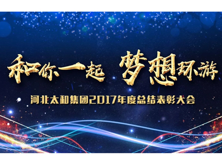 ×ðÁú¿Ê± - ÈËÉú¾ÍÊDz«!