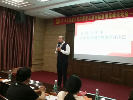 20180623174511 尊龙凯时-人生就是搏!