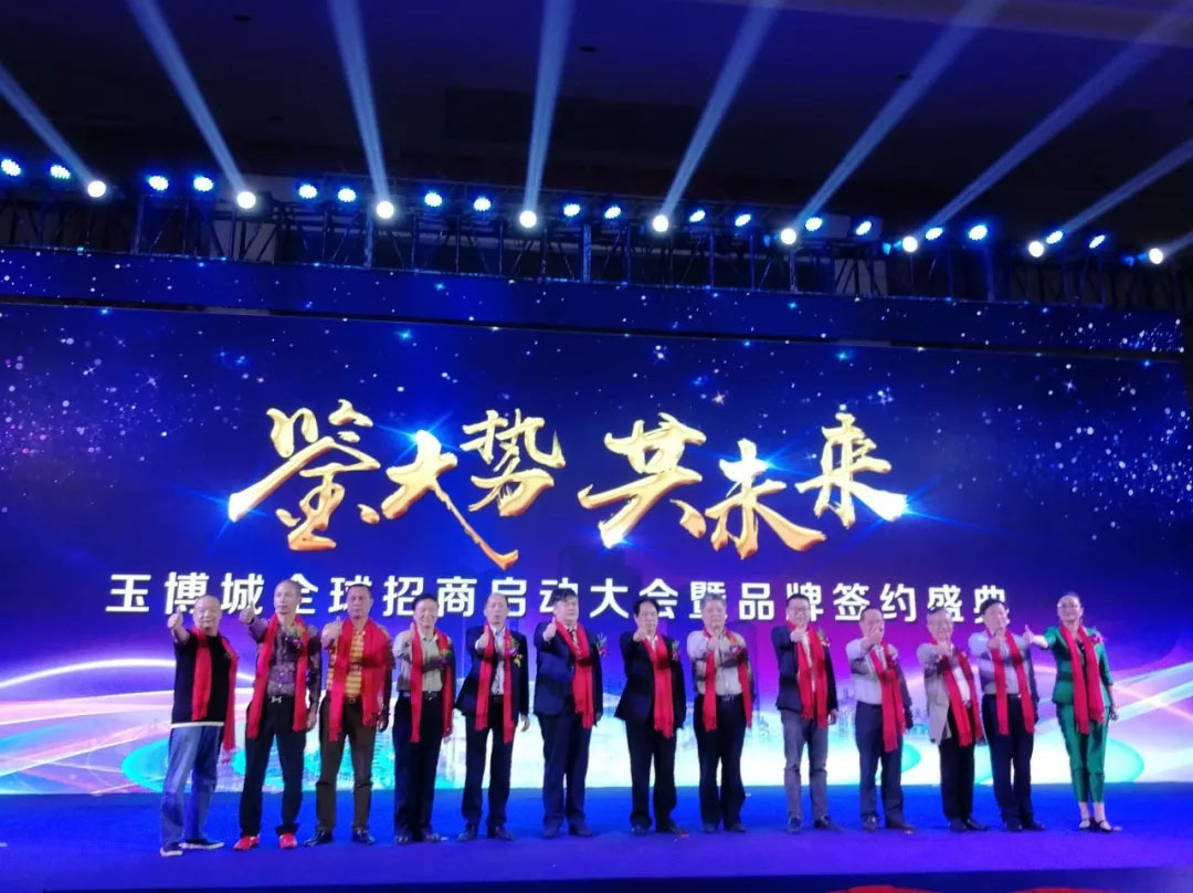 ������ʱ - �������ǲ�!