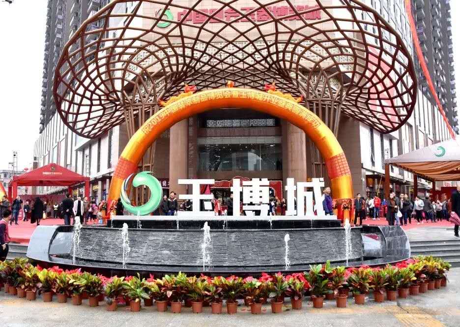 ������ʱ - �������ǲ�!