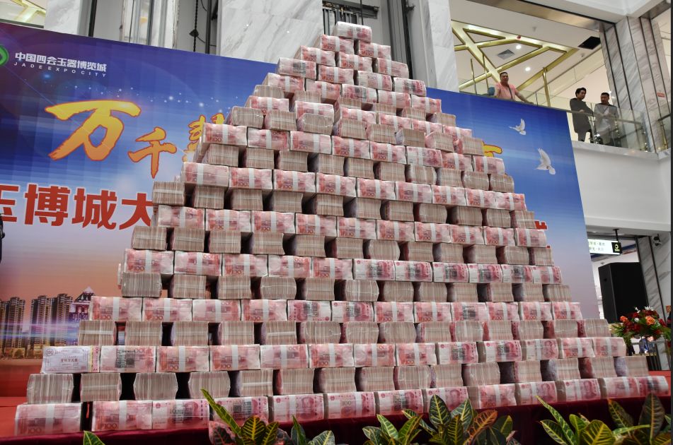 尊龙凯时 - 人生就是搏!