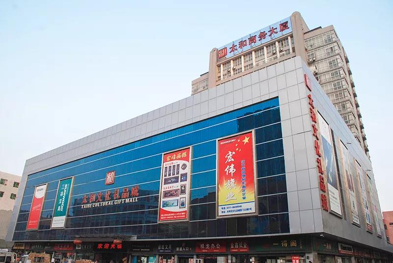 ������ʱ - �������ǲ�!