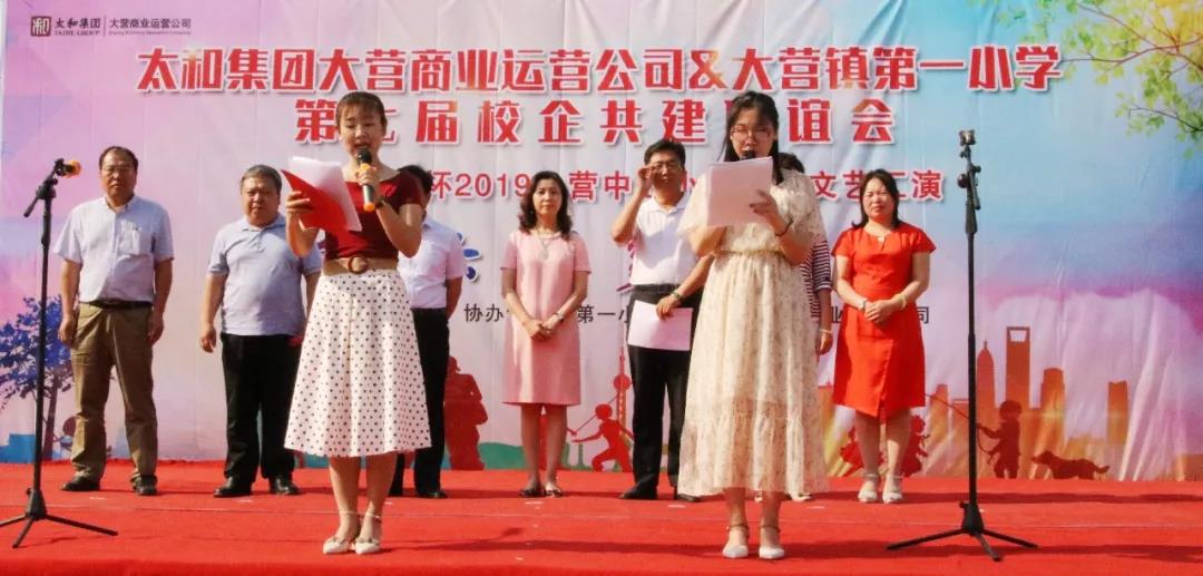 20200305150958 尊龙凯时-人生就是搏!