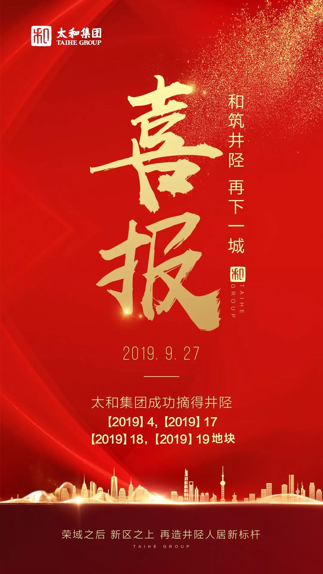 尊龙凯时-人生就是搏!