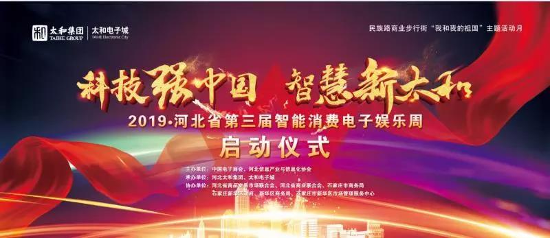 尊龙凯时-人生就是搏!