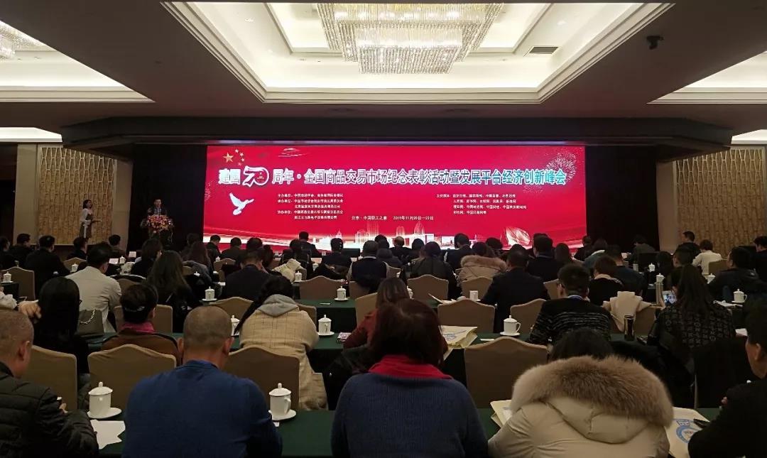 20200312173703 尊龙凯时-人生就是搏!