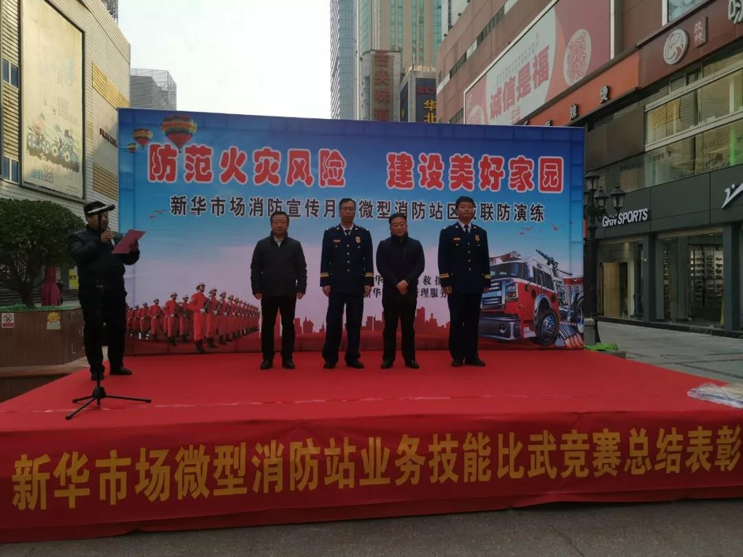 20200313151718 尊龙凯时-人生就是搏!