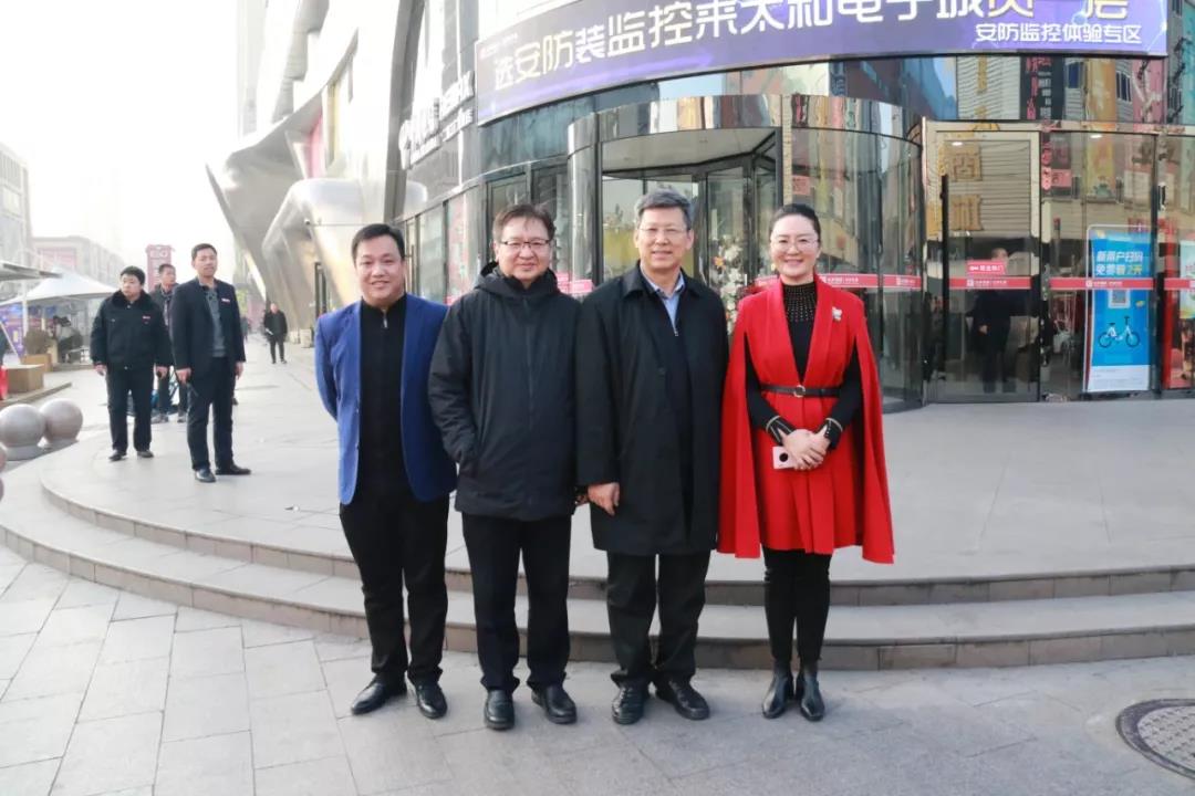 20200313154631 尊龙凯时-人生就是搏!