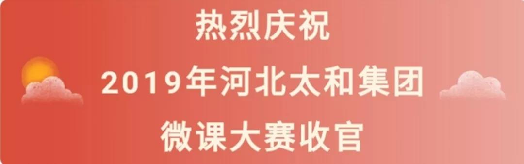 20200313155513 尊龙凯时-人生就是搏!