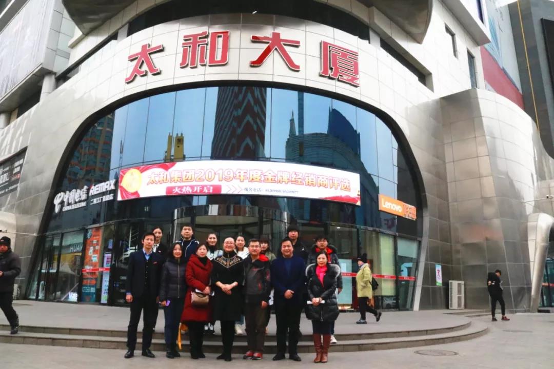 20200313160540 尊龙凯时-人生就是搏!