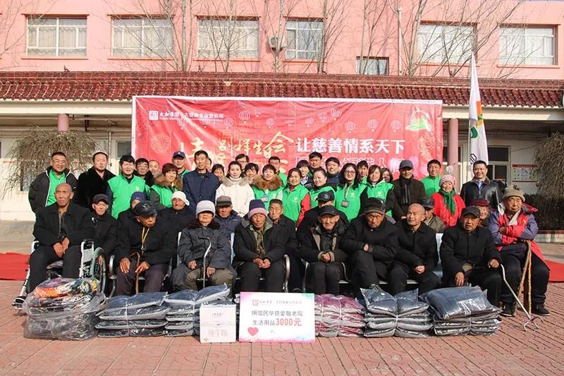 20200313162132 尊龙凯时-人生就是搏!