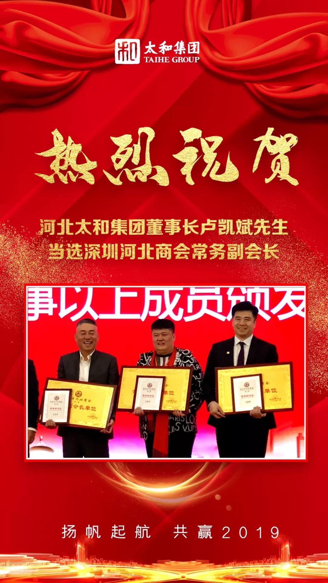 20200313163309 尊龙凯时-人生就是搏!