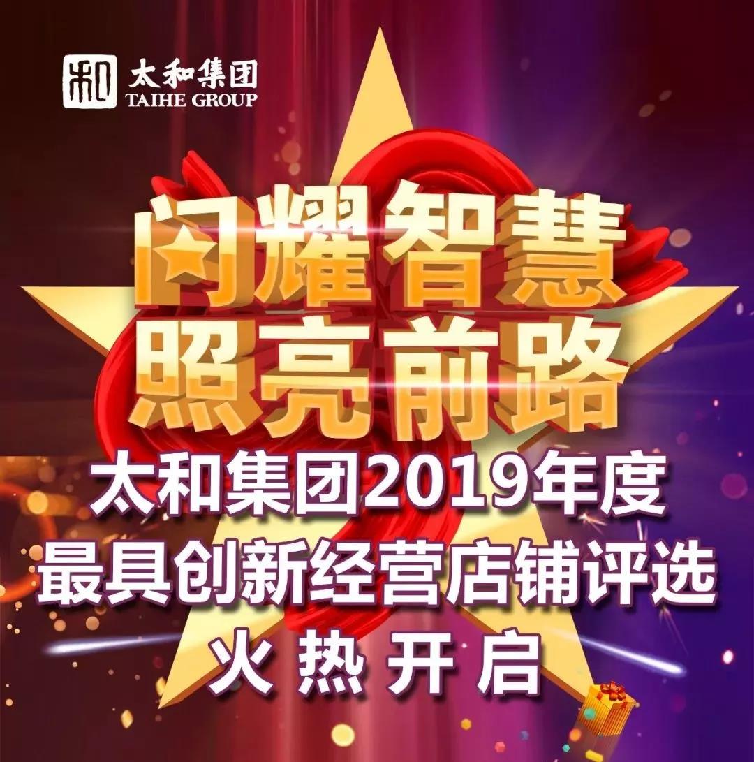 20200313171809 尊龙凯时-人生就是搏!