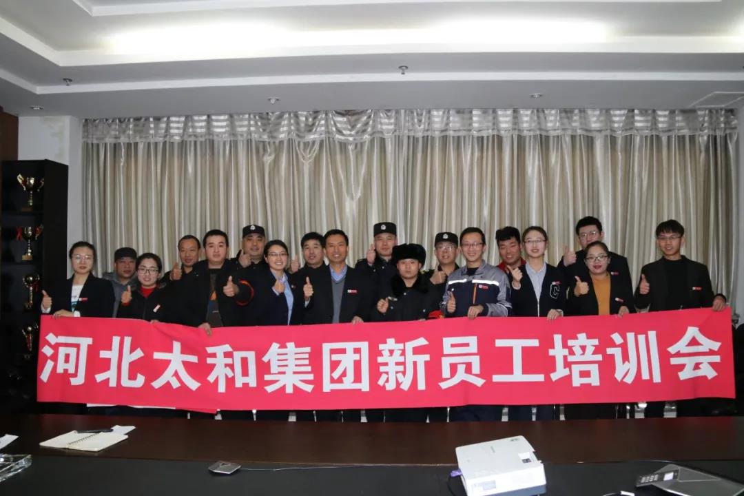 20200313172245 尊龙凯时-人生就是搏!