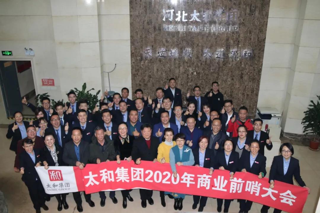 20200313173310 尊龙凯时-人生就是搏!