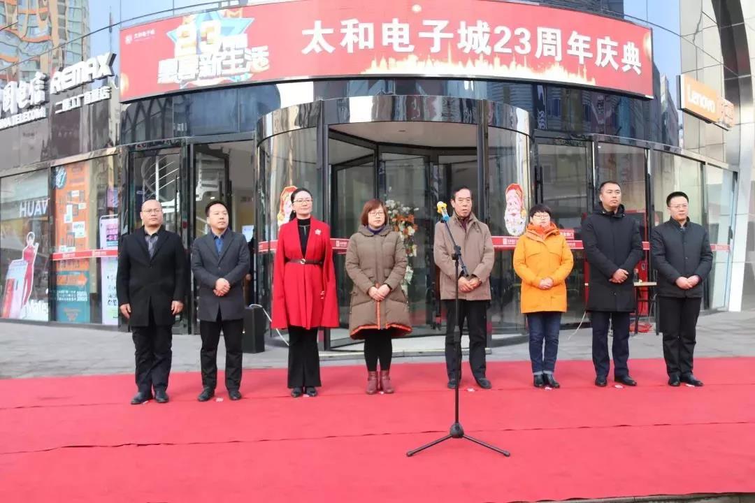 20200315093224 尊龙凯时-人生就是搏!