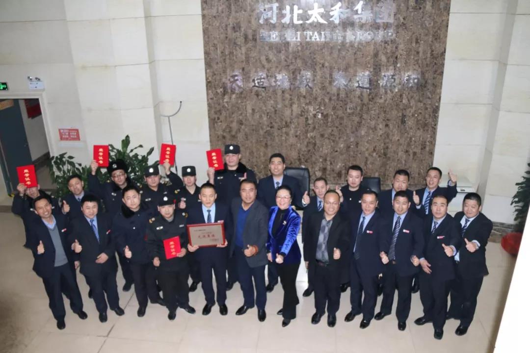 20200315093529 尊龙凯时-人生就是搏!