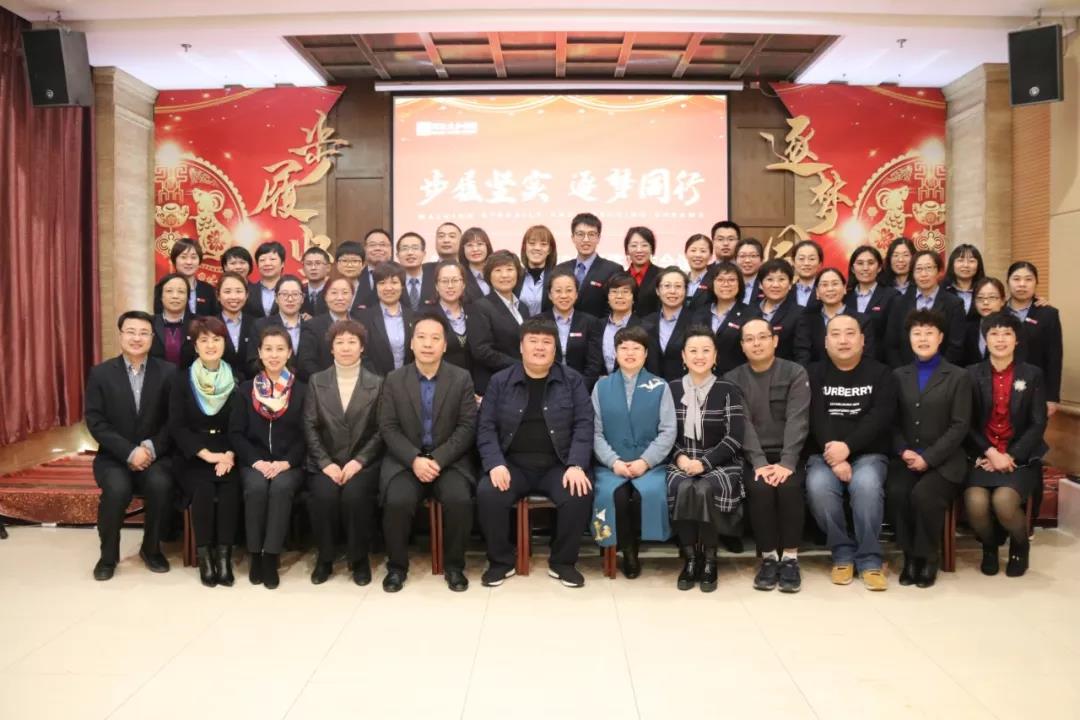 20200315095121 尊龙凯时-人生就是搏!