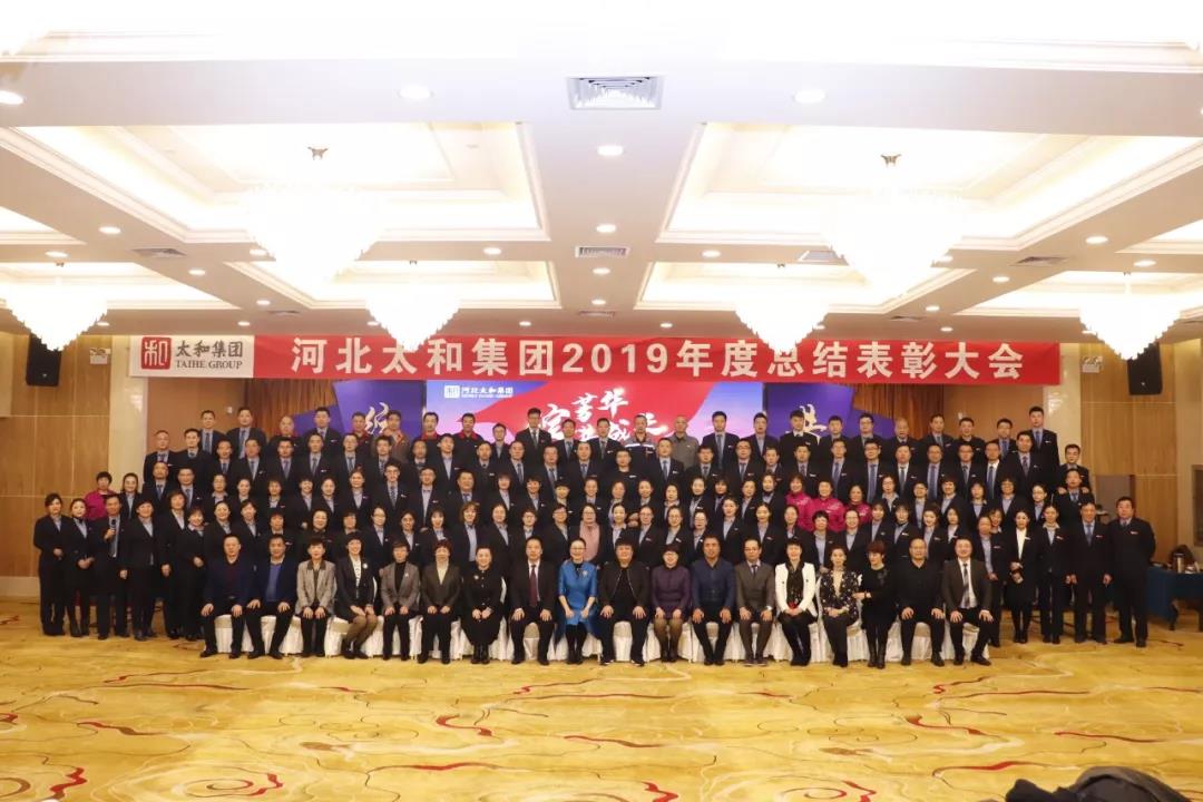20200315100456 尊龙凯时-人生就是搏!