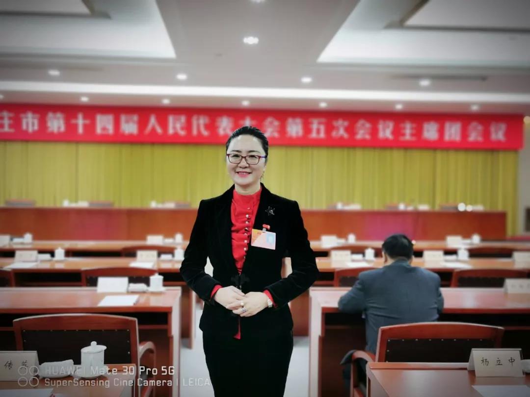 20200315145643 尊龙凯时-人生就是搏!