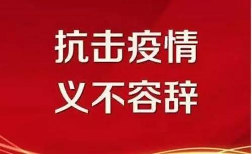 尊龙凯时-人生就是搏!