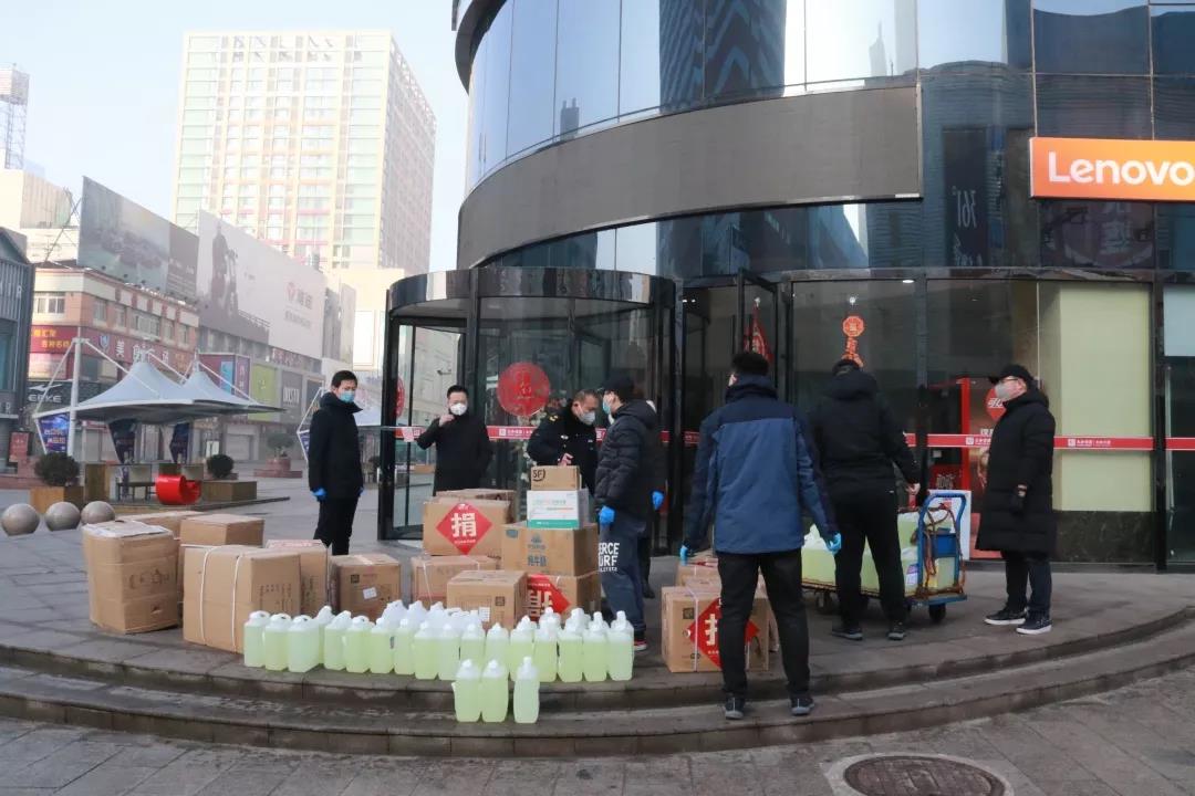 20200315164449 尊龙凯时-人生就是搏!