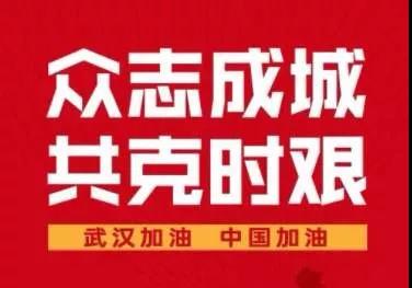 尊龙凯时-人生就是搏!