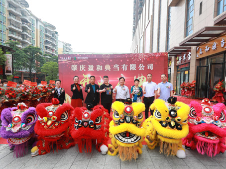 ������ʱ - �������ǲ�!