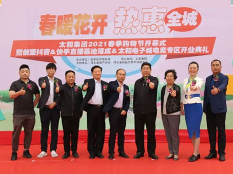 ������ʱ - �������ǲ�!