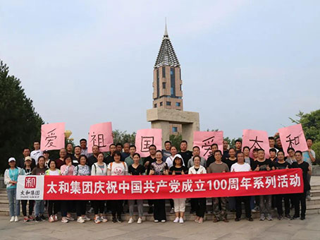 ������ʱ - �������ǲ�!