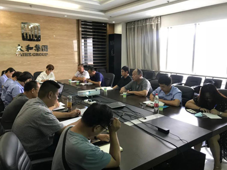 ������ʱ - �������ǲ�!