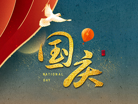 ������ʱ - �������ǲ�!