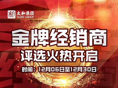 ×ðÁú¿Ê± - ÈËÉú¾ÍÊDz«!