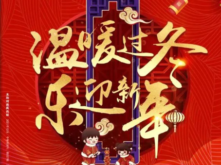 ×ðÁú¿Ê± - ÈËÉú¾ÍÊDz«!